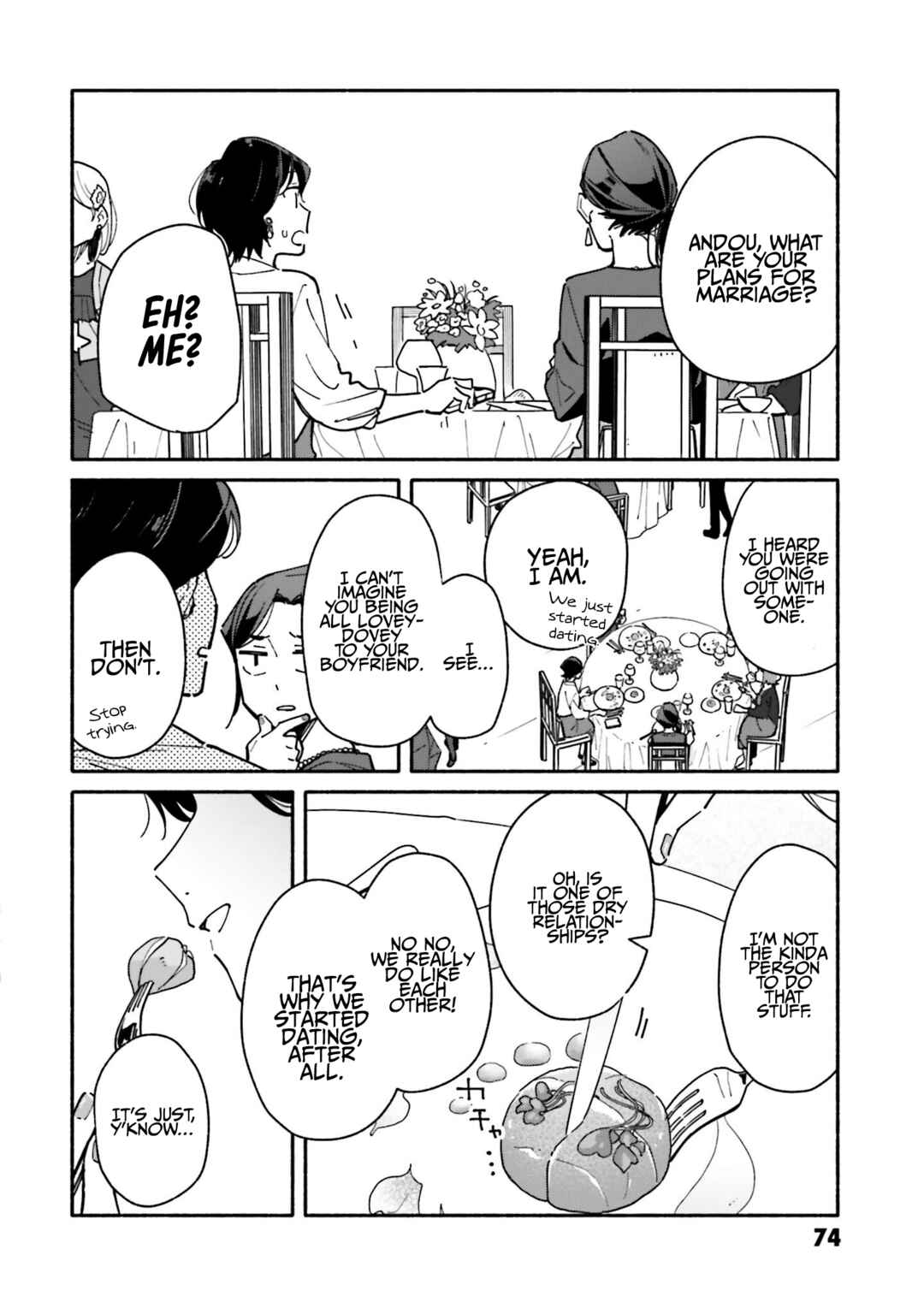 Aikagi-kun to Shiawase Gohan Chapter 25 - Page 5