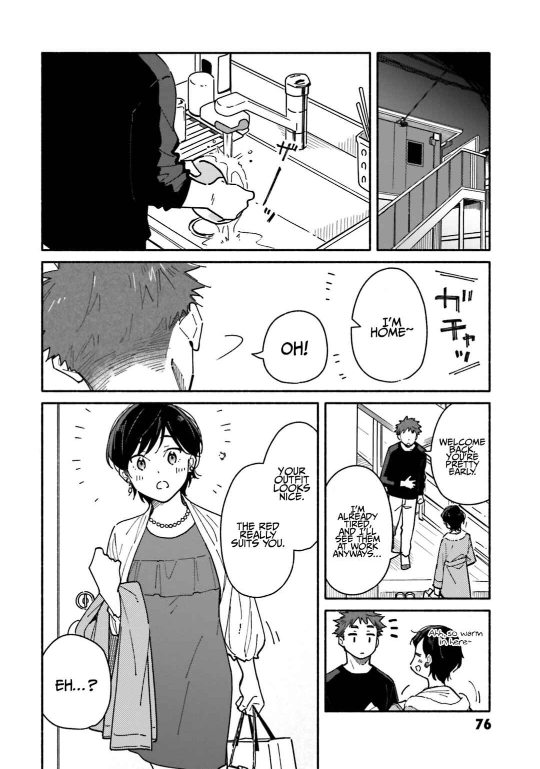 Aikagi-kun to Shiawase Gohan Chapter 25 - Page 7
