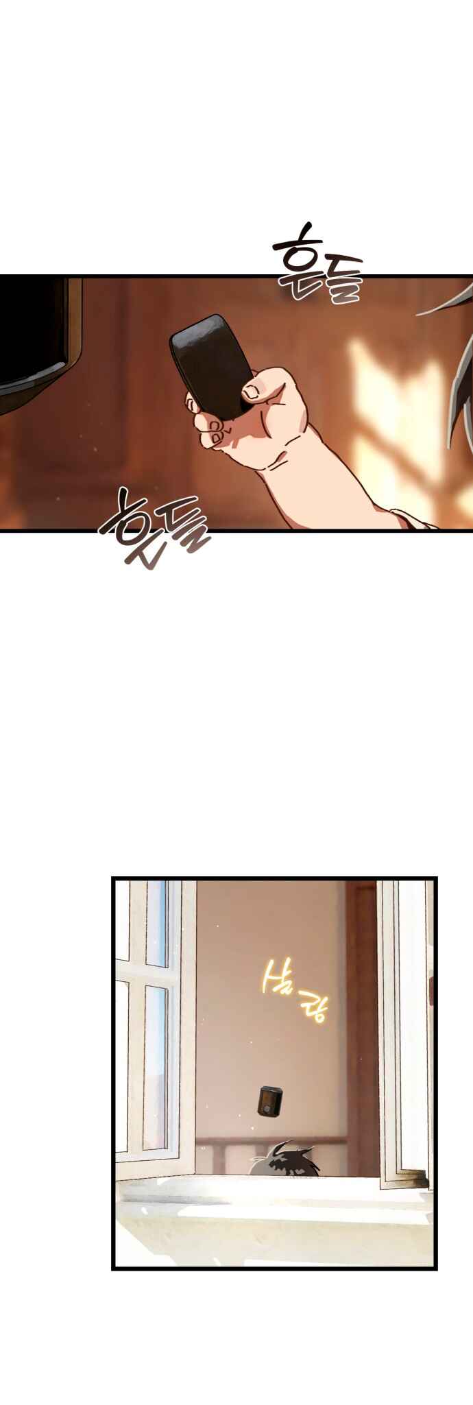 Eomma re Mannareo Ganeun Gil Chapter 14 - Page 41