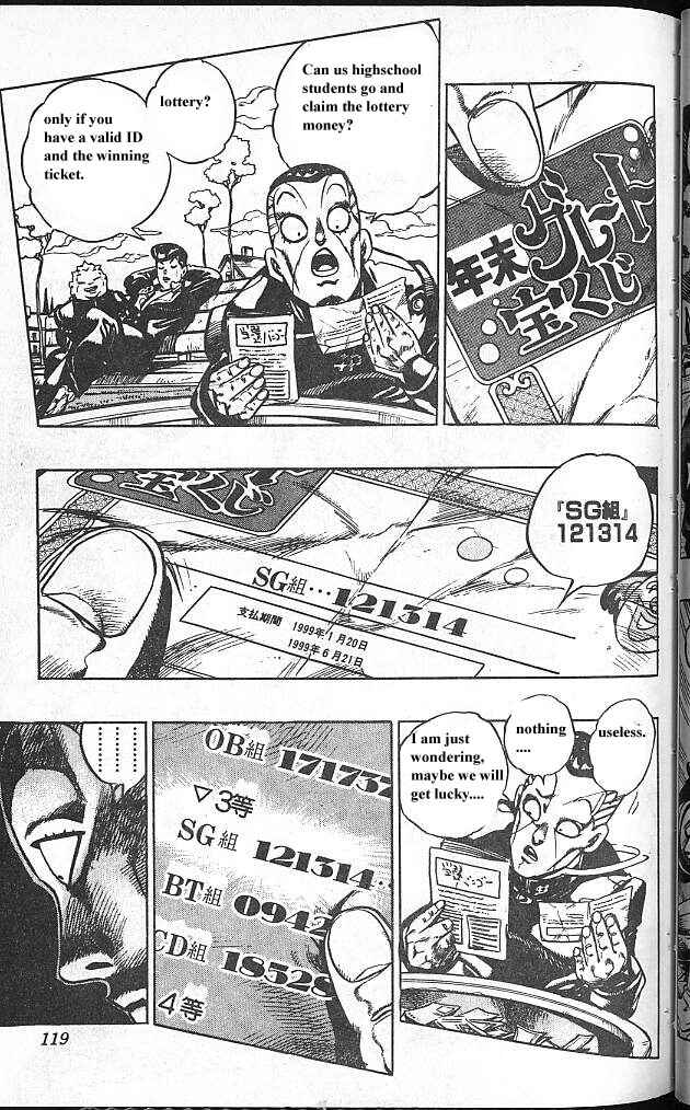 JoJo no Kimyou na Bouken: Part 4 - Diamond wa Kudakenai Chapter 72 - Page 13