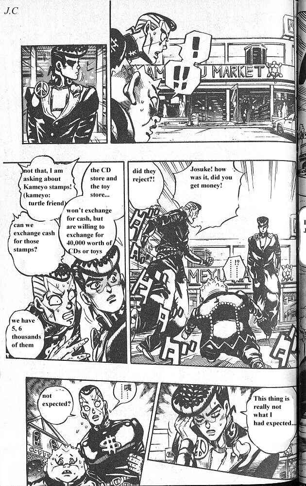 JoJo no Kimyou na Bouken: Part 4 - Diamond wa Kudakenai Chapter 72 - Page 3