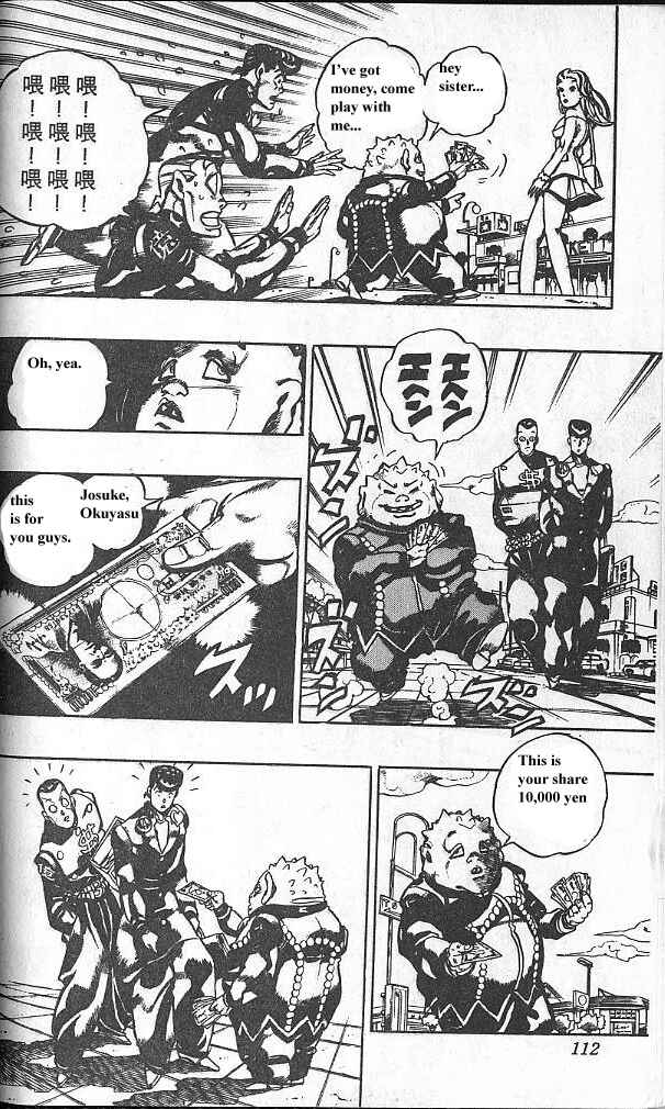 JoJo no Kimyou na Bouken: Part 4 - Diamond wa Kudakenai Chapter 72 - Page 6