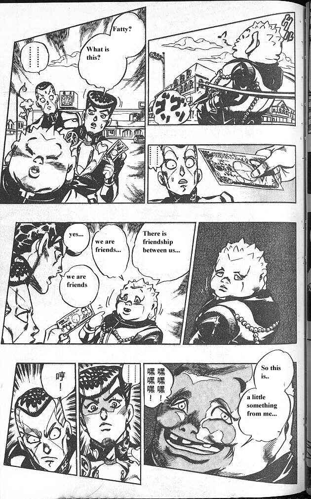 JoJo no Kimyou na Bouken: Part 4 - Diamond wa Kudakenai Chapter 72 - Page 7