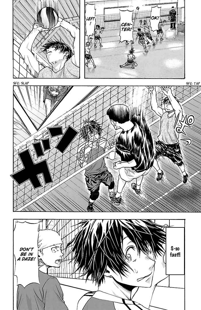 Harigane Service Chapter 33 - Page 10