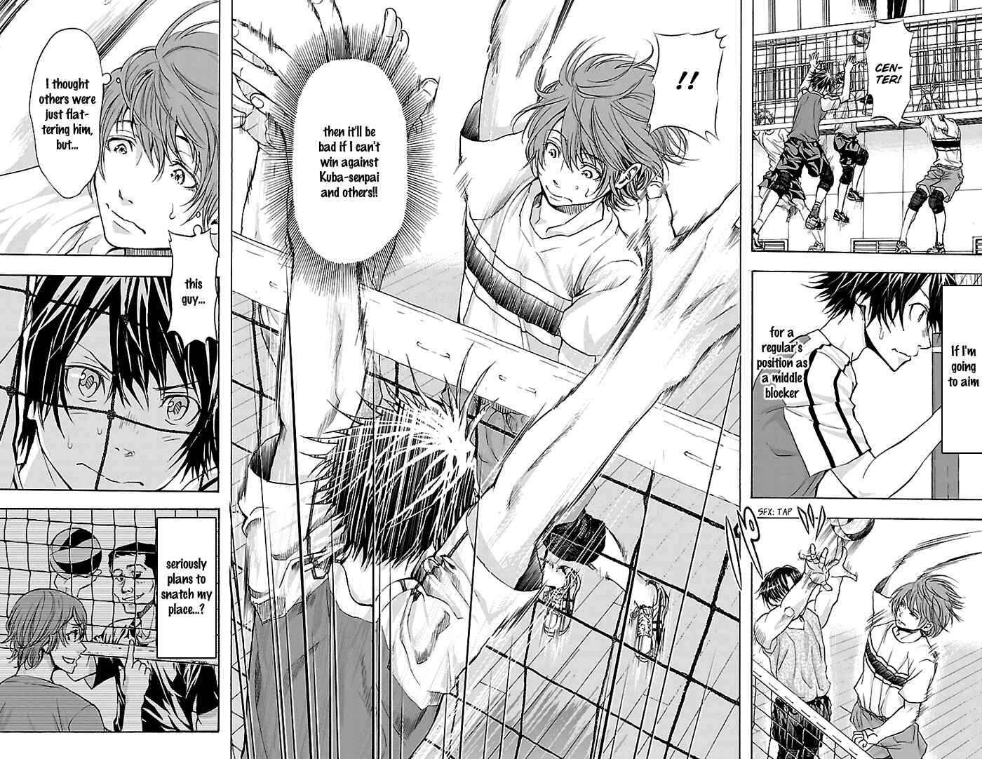 Harigane Service Chapter 33 - Page 14