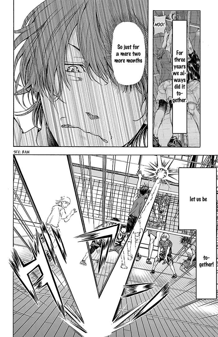 Harigane Service Chapter 33 - Page 15