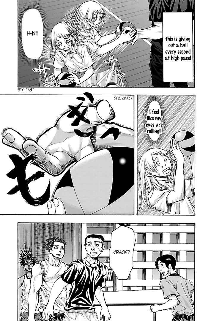 Harigane Service Chapter 33 - Page 22