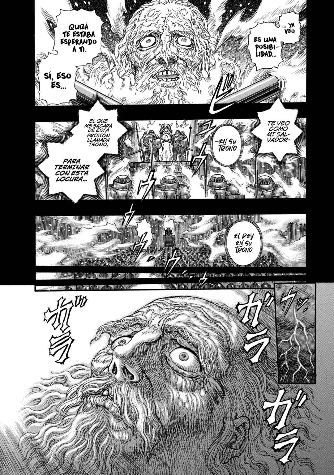 Berserk Chapter 127 - Page 15