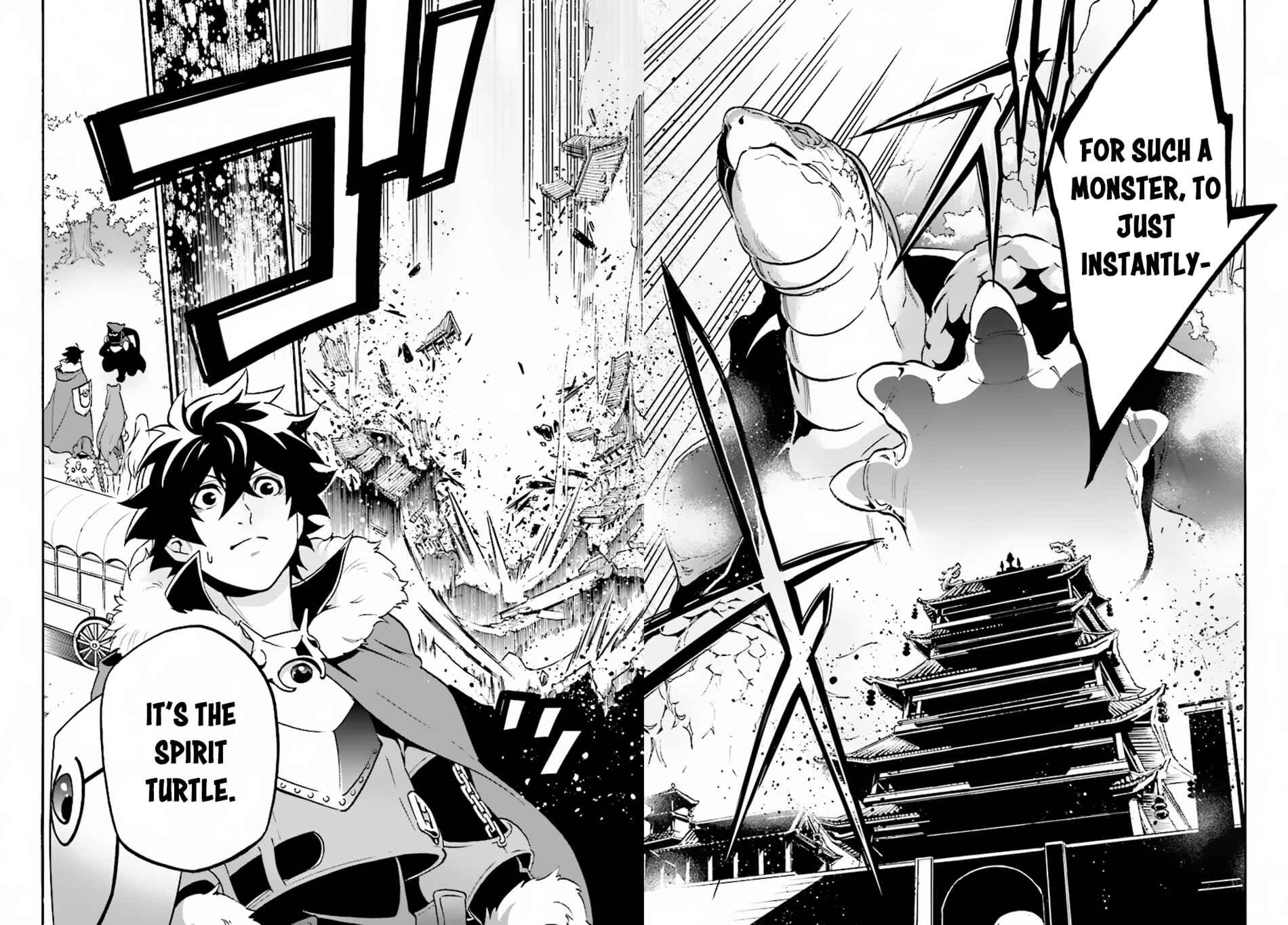 Tate no Yuusha no Nariagari Chapter 51 - Page 7