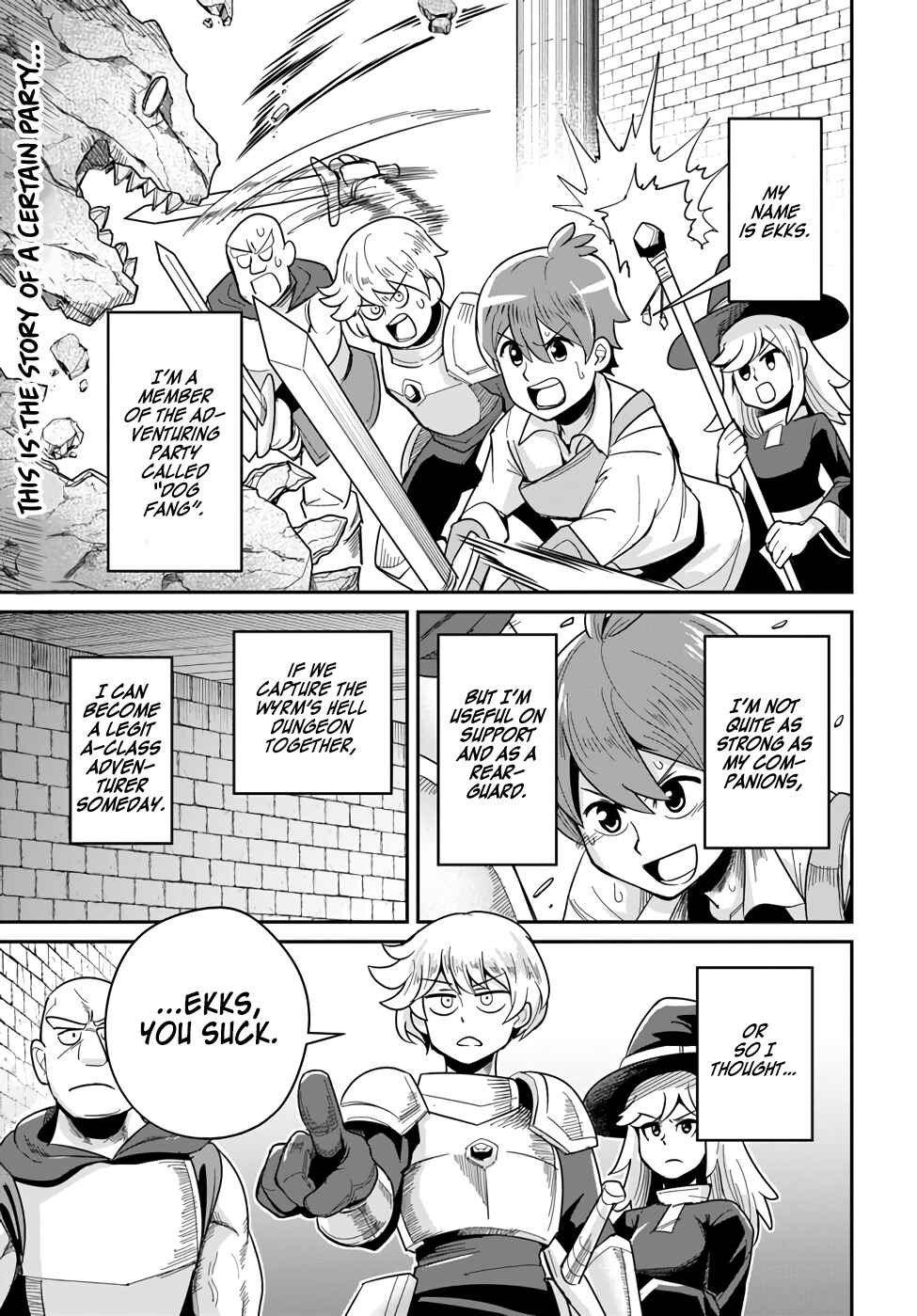 Dungeon no Osananajimi Chapter 25 - Page 1