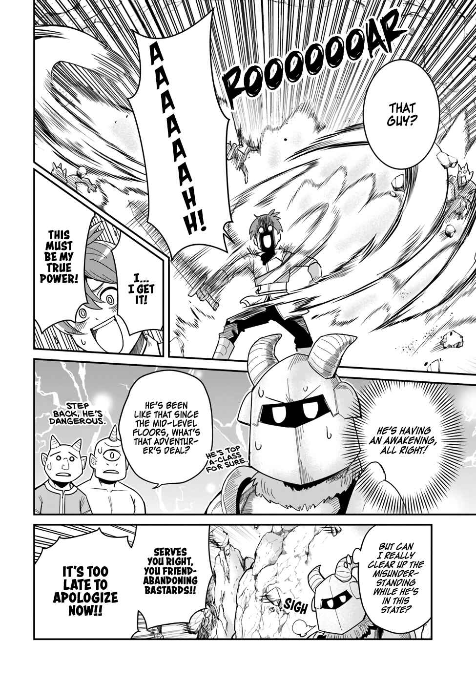 Dungeon no Osananajimi Chapter 25 - Page 12
