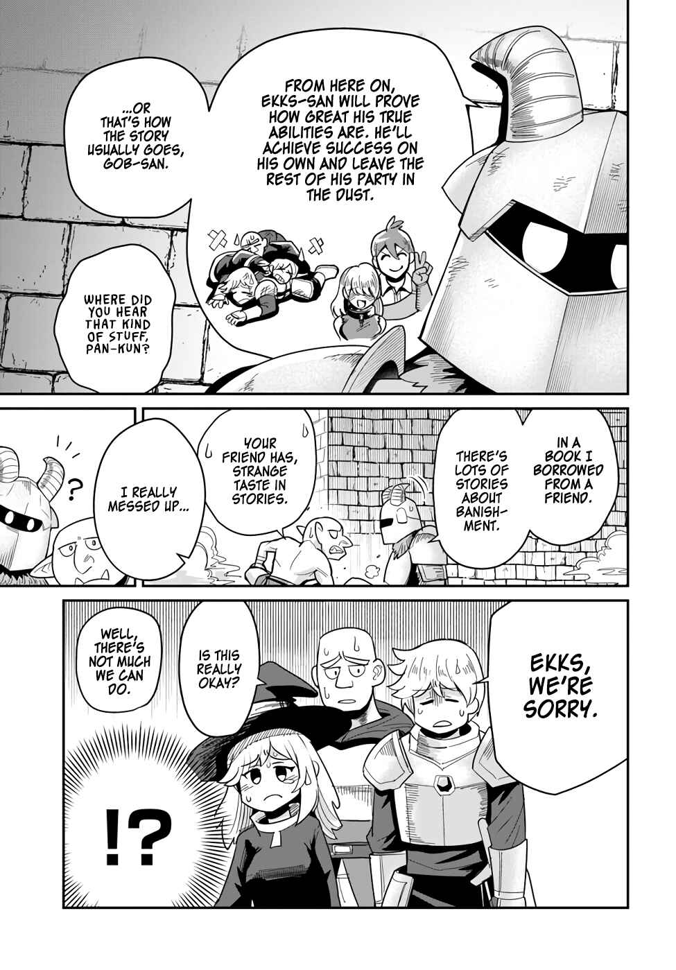 Dungeon no Osananajimi Chapter 25 - Page 7