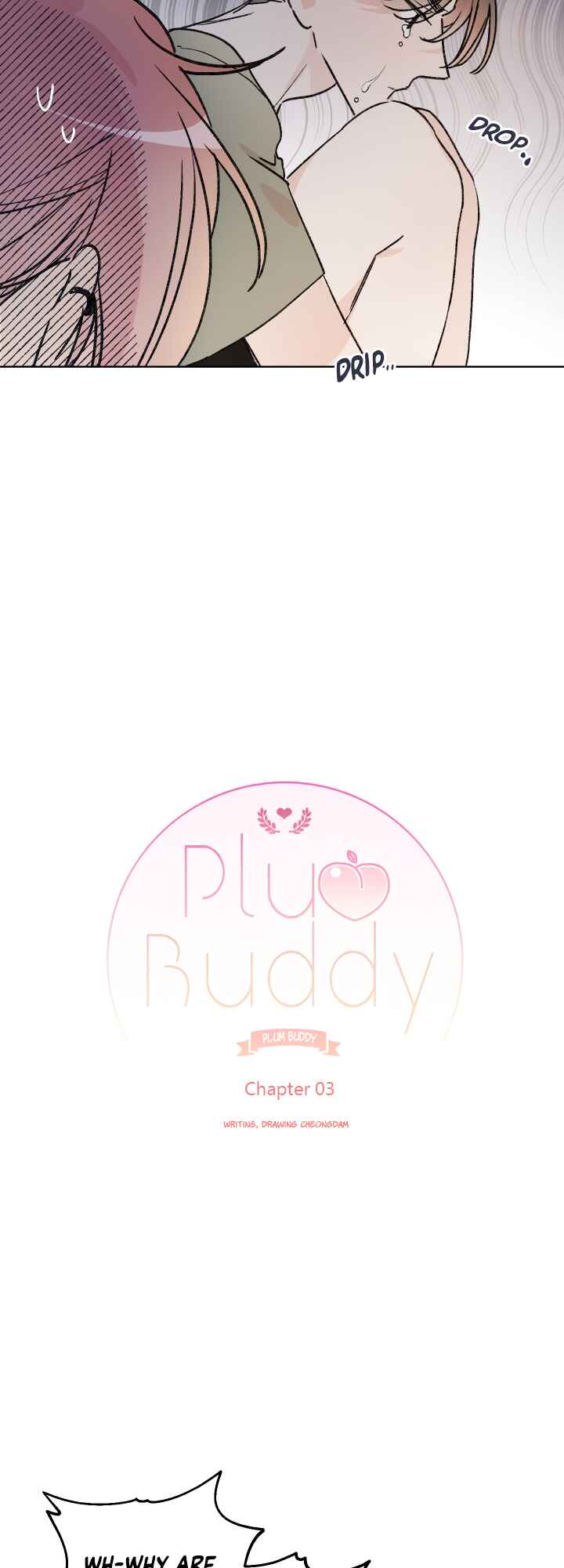 Plum Buddy Chapter 3 - Page 6