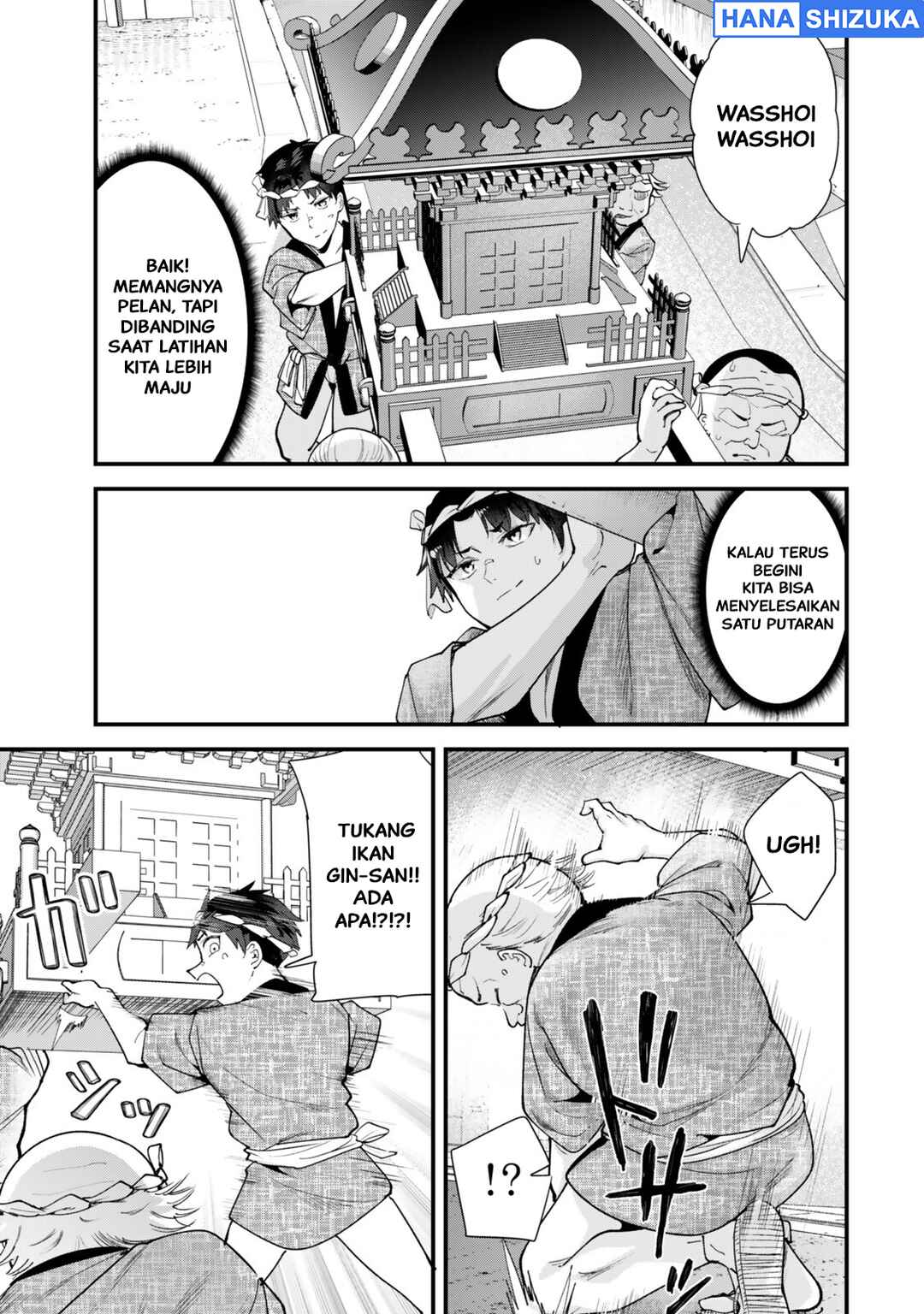 Jimoto no Ijimekko-tachi ni Shikaeshi Shiyou to Shitara, Betsu no Tatakai ga Hajimatta. Chapter 78 - Page 12