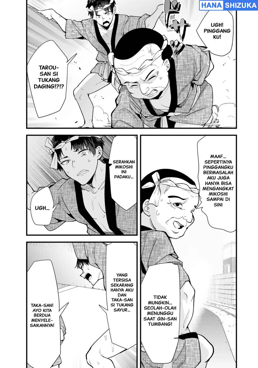 Jimoto no Ijimekko-tachi ni Shikaeshi Shiyou to Shitara, Betsu no Tatakai ga Hajimatta. Chapter 78 - Page 14