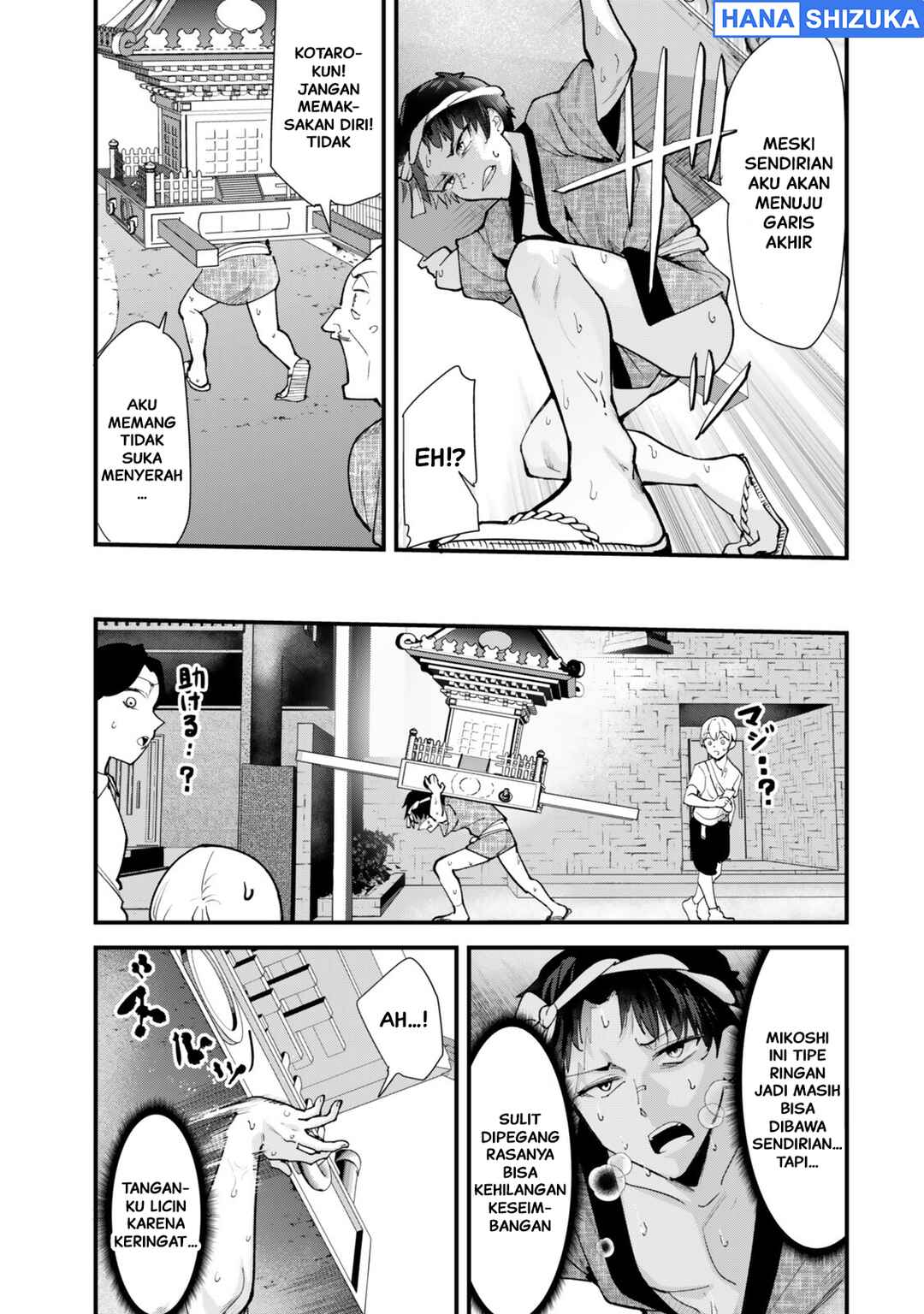 Jimoto no Ijimekko-tachi ni Shikaeshi Shiyou to Shitara, Betsu no Tatakai ga Hajimatta. Chapter 78 - Page 16