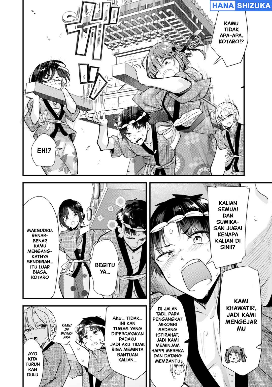 Jimoto no Ijimekko-tachi ni Shikaeshi Shiyou to Shitara, Betsu no Tatakai ga Hajimatta. Chapter 78 - Page 17