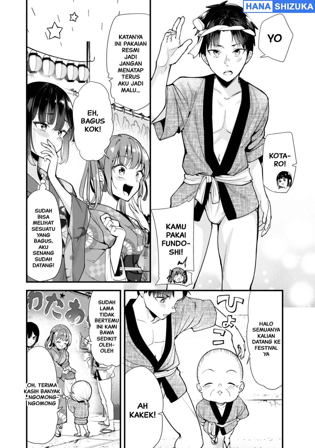 Jimoto no Ijimekko-tachi ni Shikaeshi Shiyou to Shitara, Betsu no Tatakai ga Hajimatta. Chapter 78 - Page 5