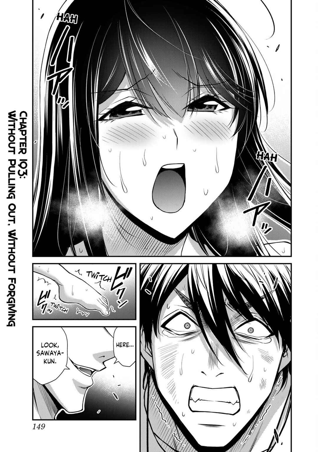 Guilty Circle Chapter 193 - Page 1
