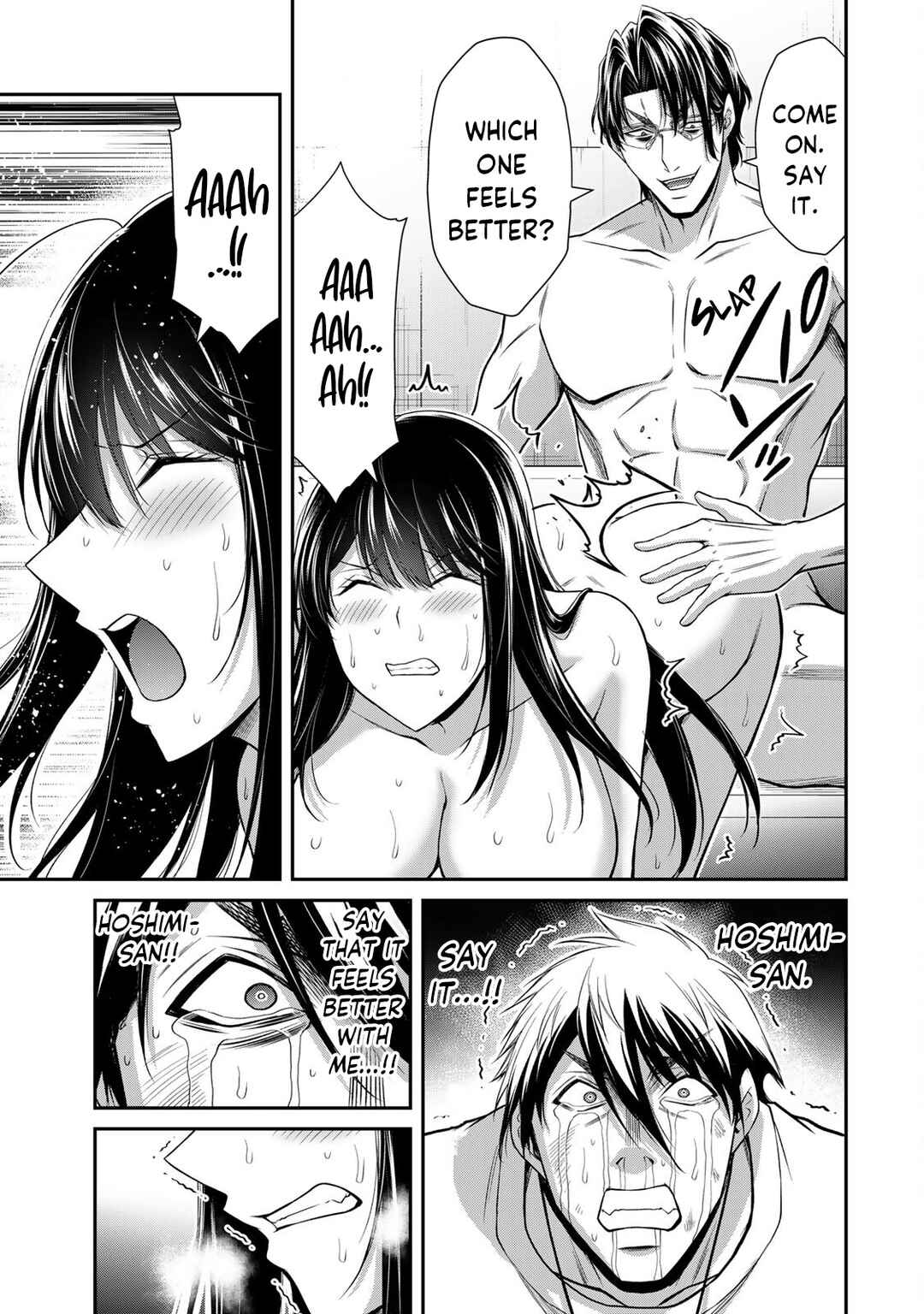 Guilty Circle Chapter 193 - Page 11