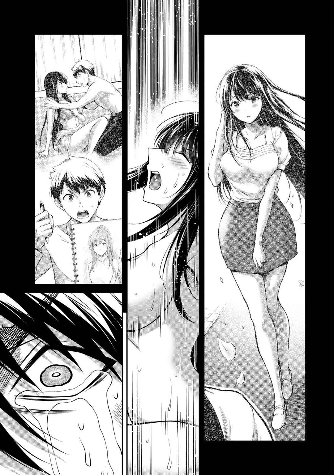 Guilty Circle Chapter 193 - Page 5