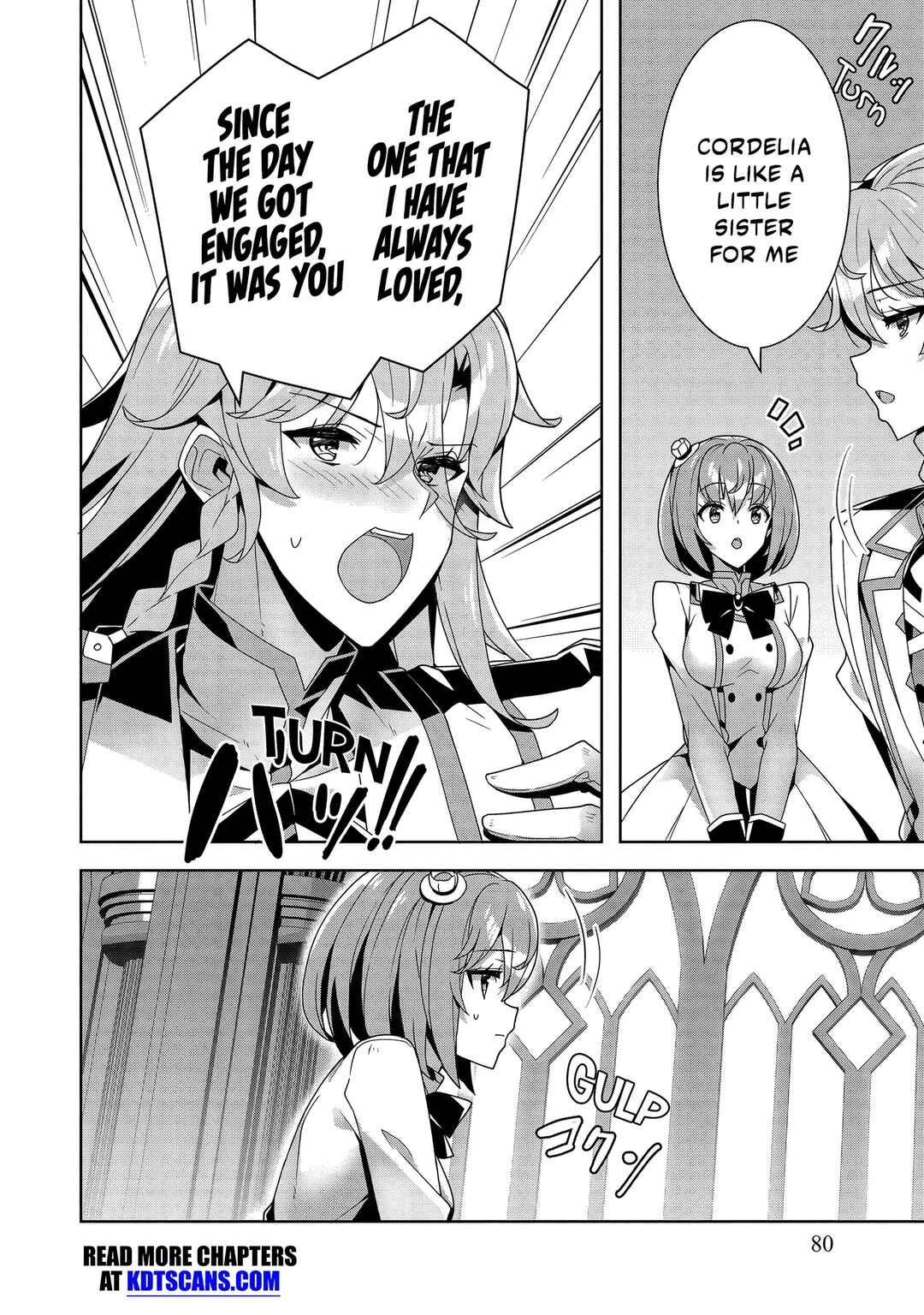 Oiroke Event no Ousa ni Teihyou no aru Watashi desuga Rival Reijou to shite no Shimei o Hatashimasu Chapter 12 - Page 17