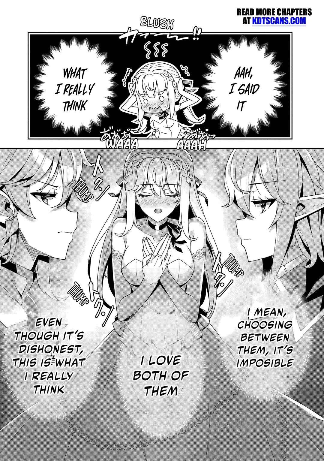 Oiroke Event no Ousa ni Teihyou no aru Watashi desuga Rival Reijou to shite no Shimei o Hatashimasu Chapter 12 - Page 23