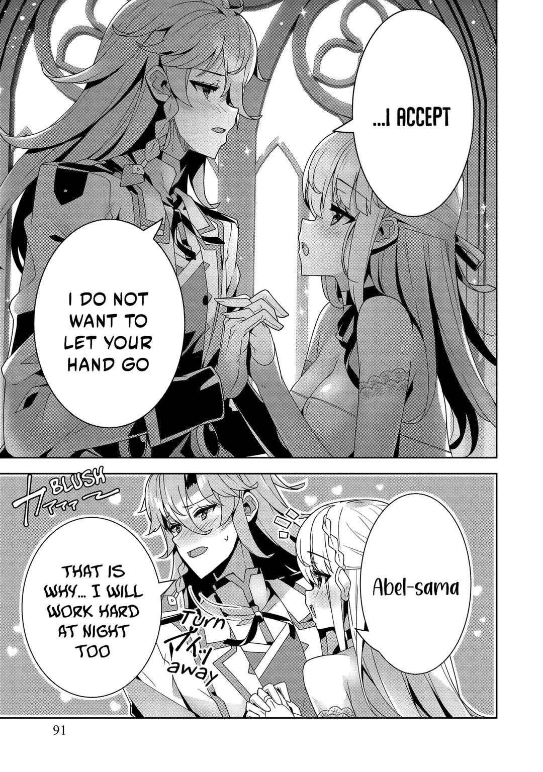 Oiroke Event no Ousa ni Teihyou no aru Watashi desuga Rival Reijou to shite no Shimei o Hatashimasu Chapter 12 - Page 28