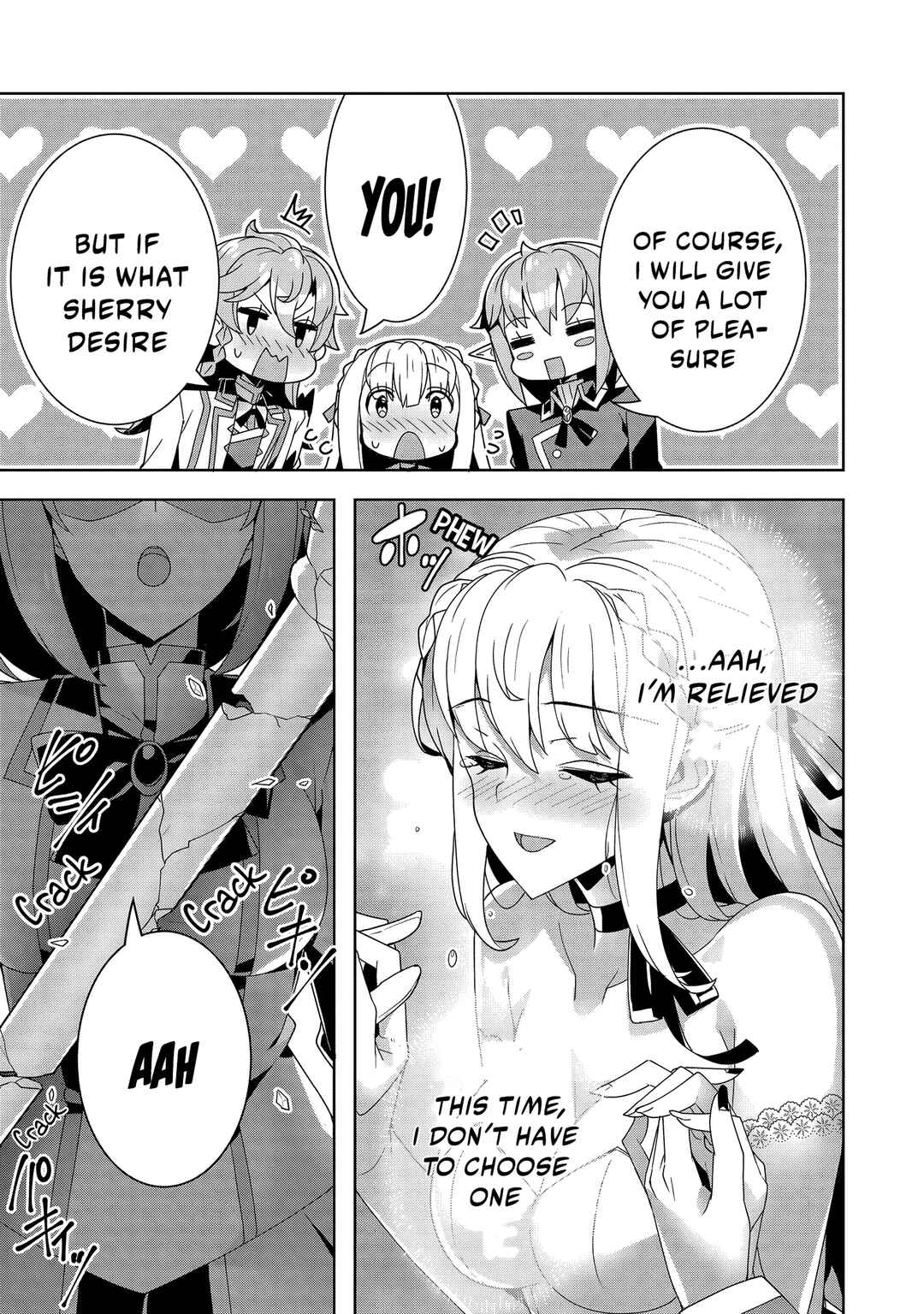 Oiroke Event no Ousa ni Teihyou no aru Watashi desuga Rival Reijou to shite no Shimei o Hatashimasu Chapter 12 - Page 30
