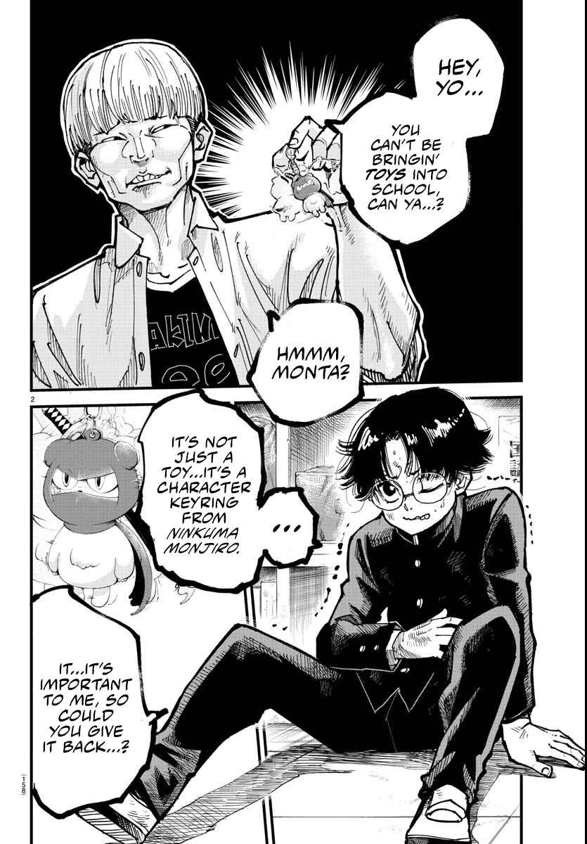 Rappa - Yankee Ninpuuchou Chapter 5 - Page 2