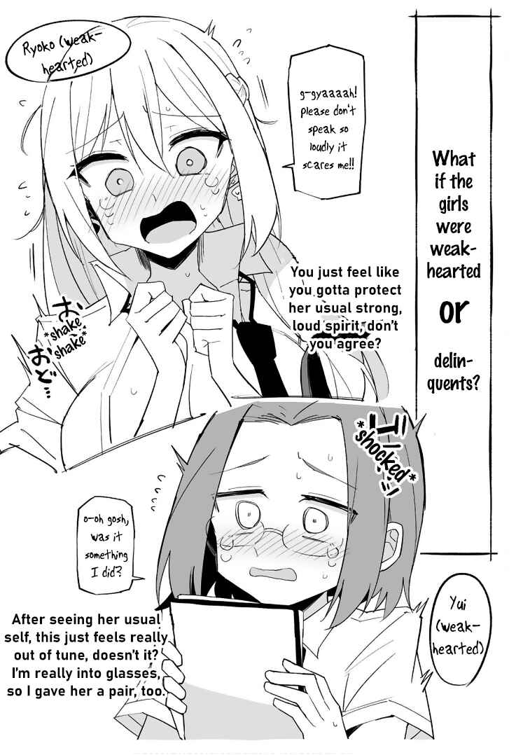 Iinchou Desu ga Furyou ni Naru Hodo Koi Shitemasu! Chapter 12.5 - Page 6