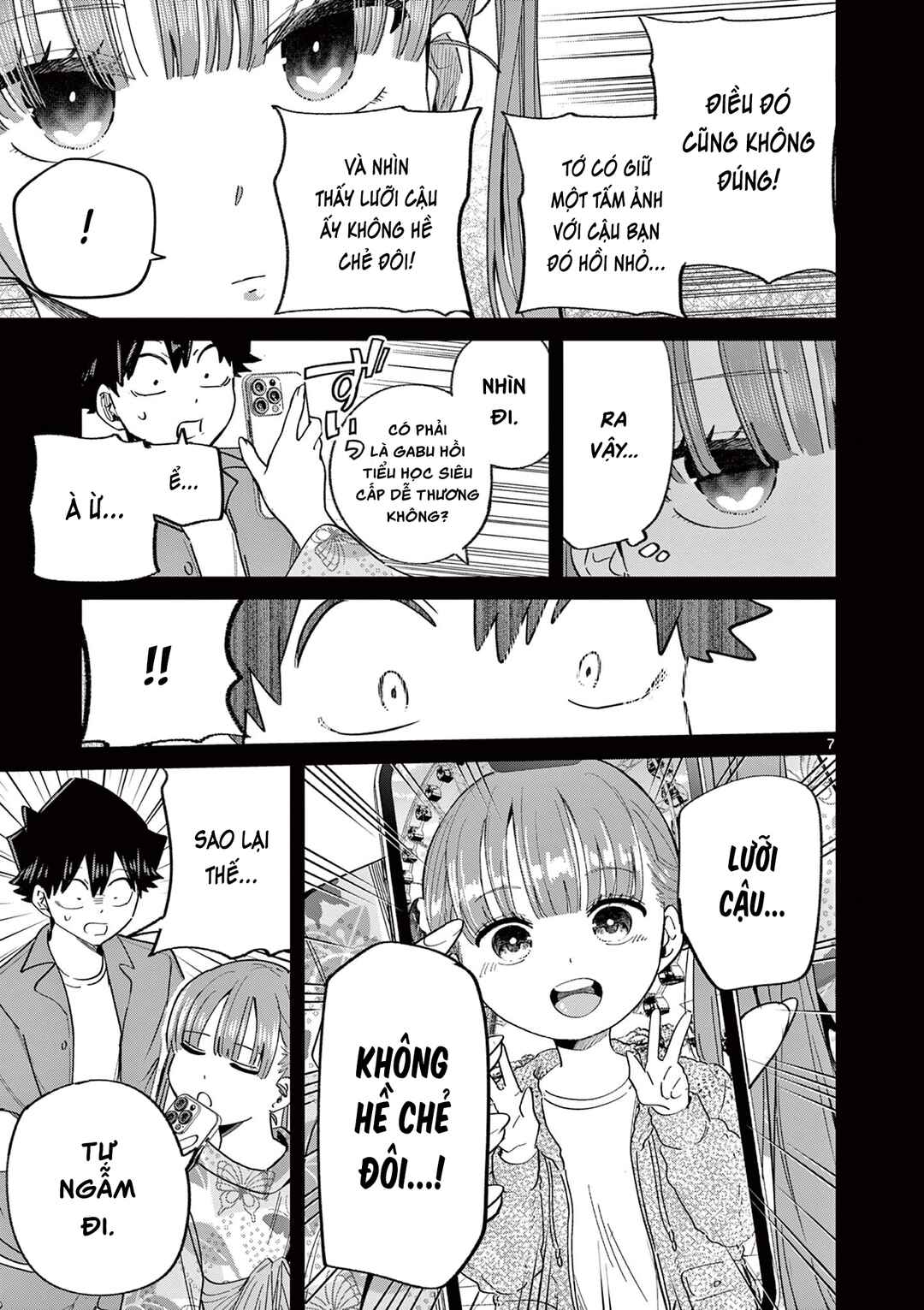 Page 7