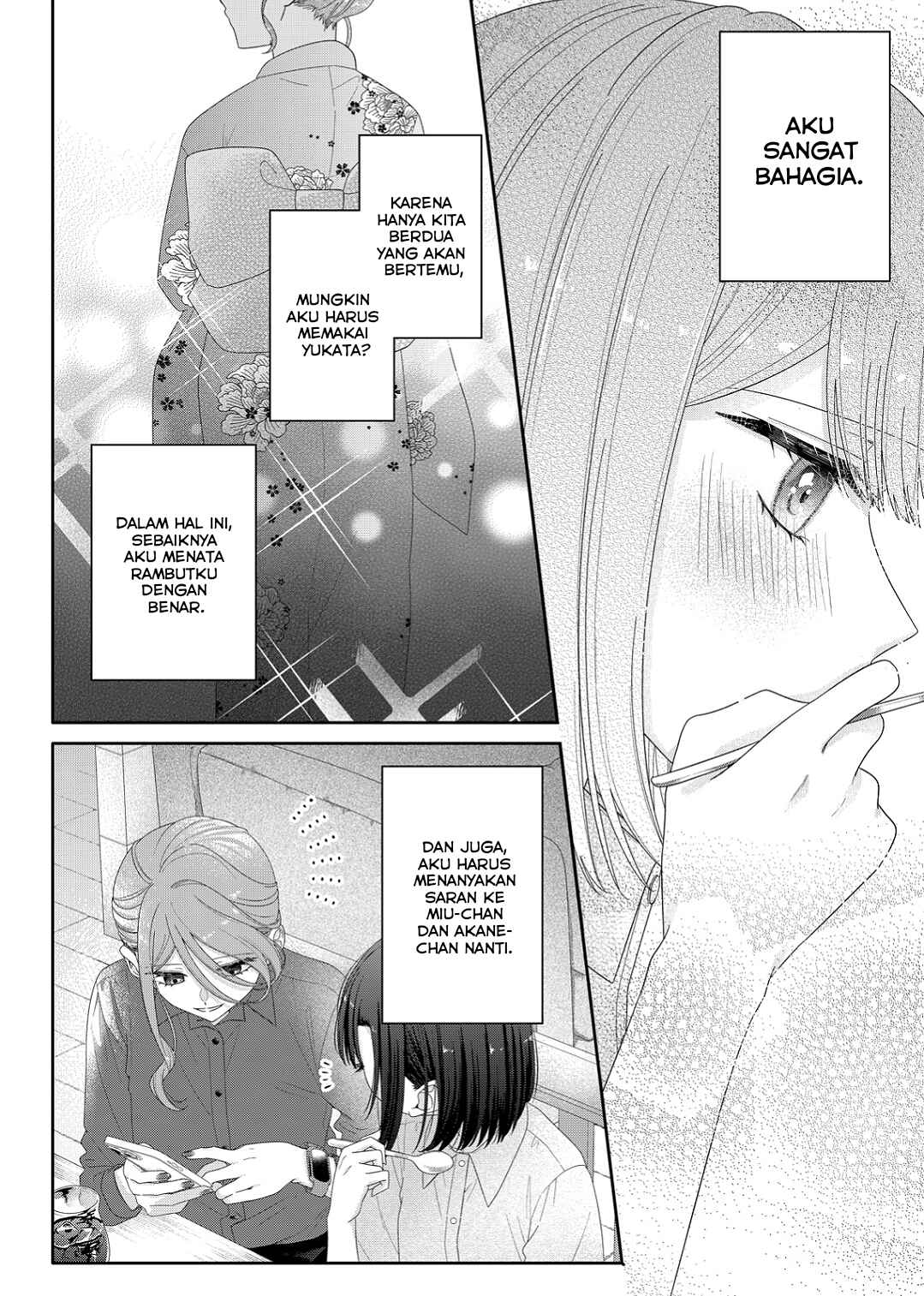 Kimi Meku Yoru ni Kogarete Chapter 20 - Page 14