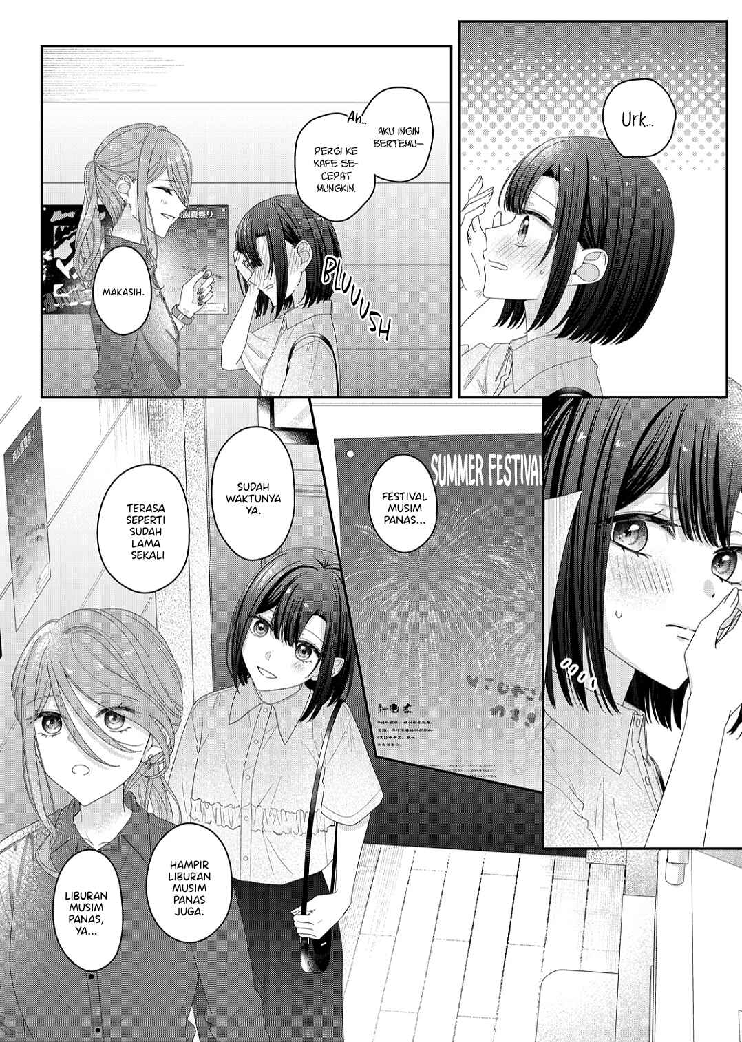 Kimi Meku Yoru ni Kogarete Chapter 20 - Page 7
