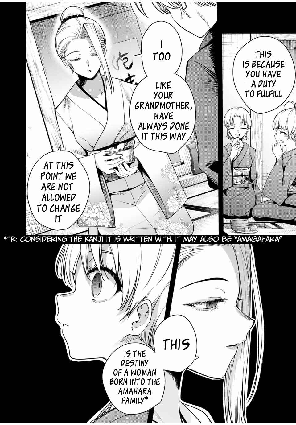 Sakigake no Hana Miko Chapter 29 - Page 9