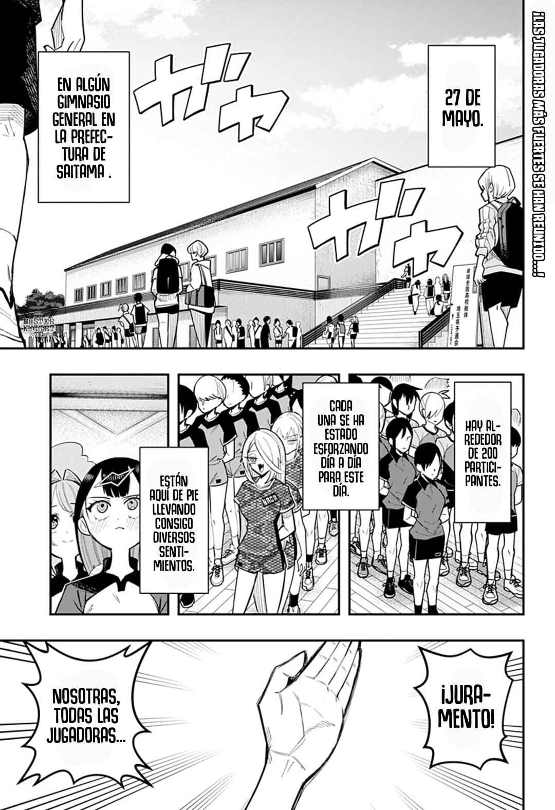 Shunrai Table Tennis Chapter 11 - Page 1