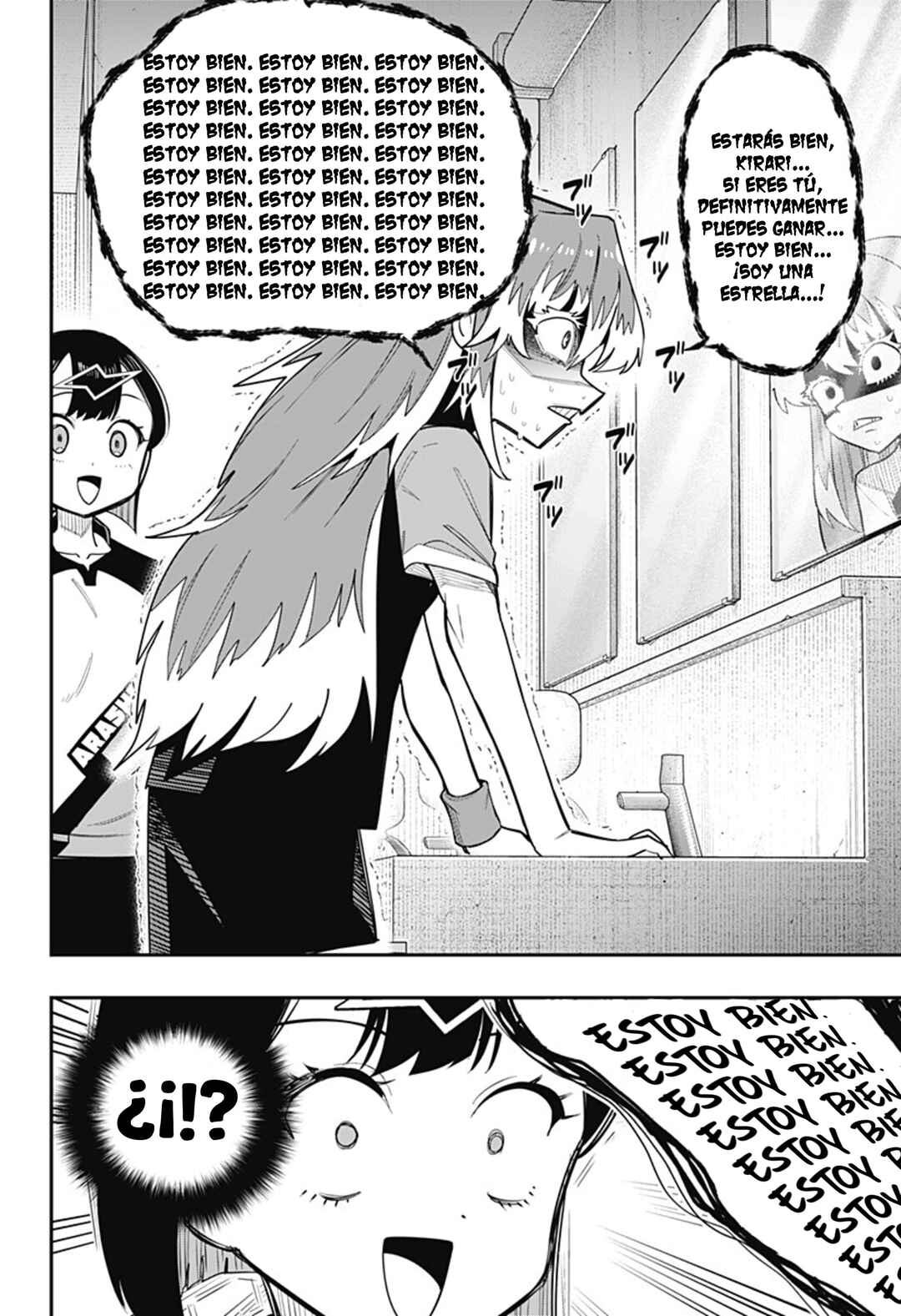 Shunrai Table Tennis Chapter 11 - Page 10