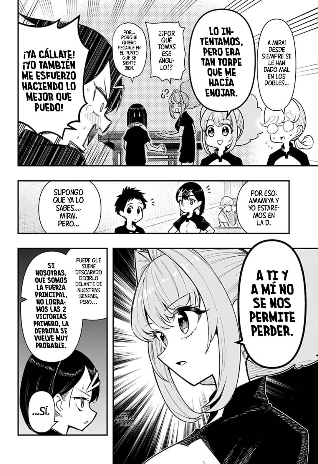 Shunrai Table Tennis Chapter 11 - Page 6