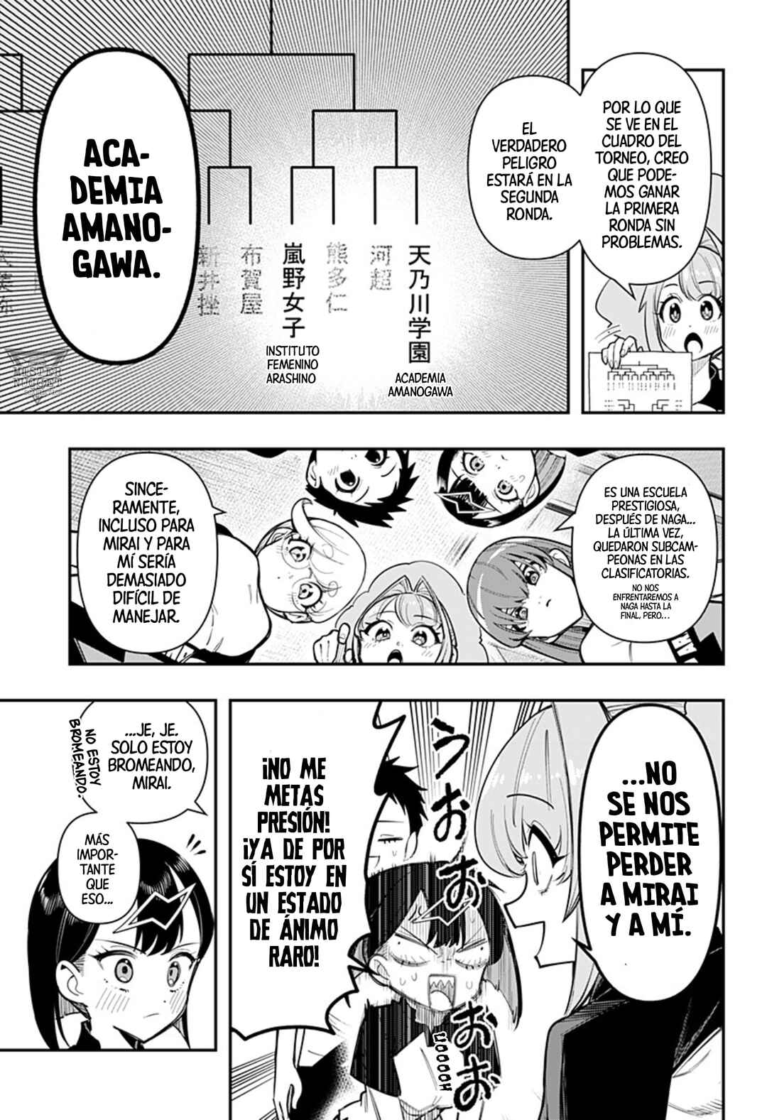 Shunrai Table Tennis Chapter 11 - Page 7