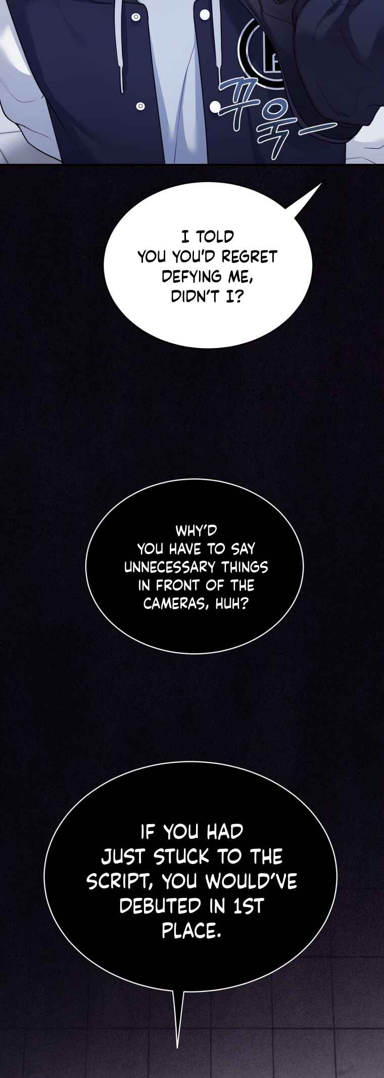My Favorite Savior Girl Chapter 30 - Page 27