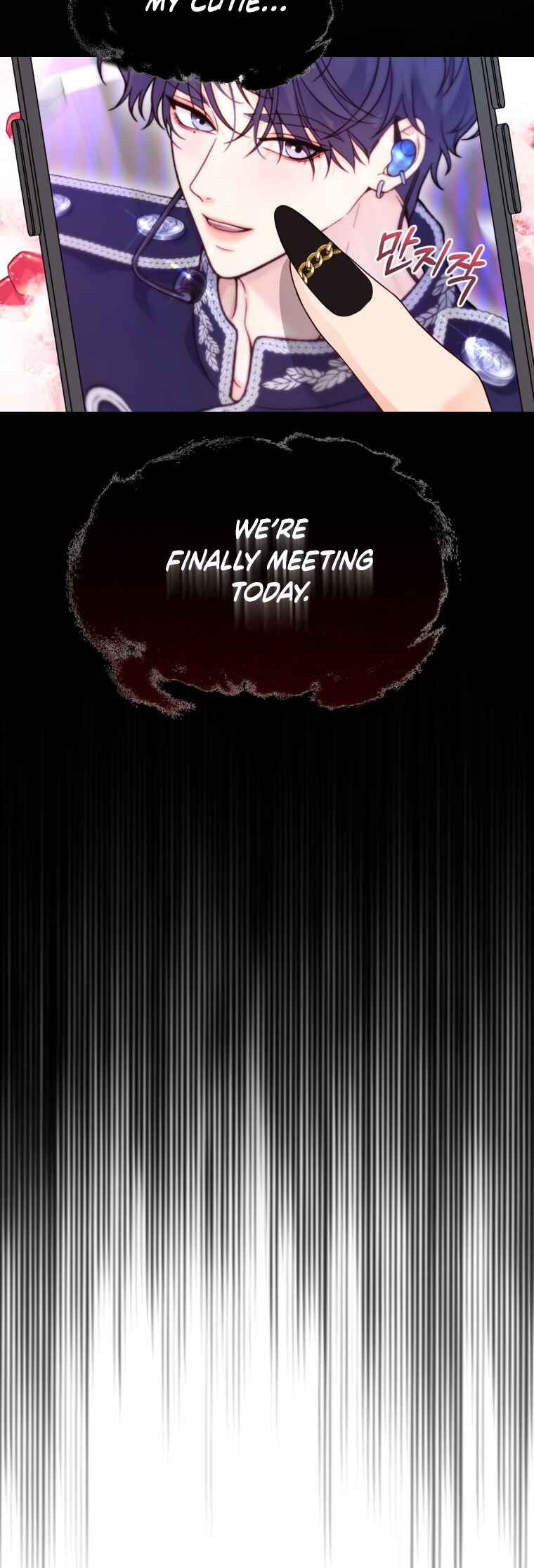 My Favorite Savior Girl Chapter 30 - Page 45