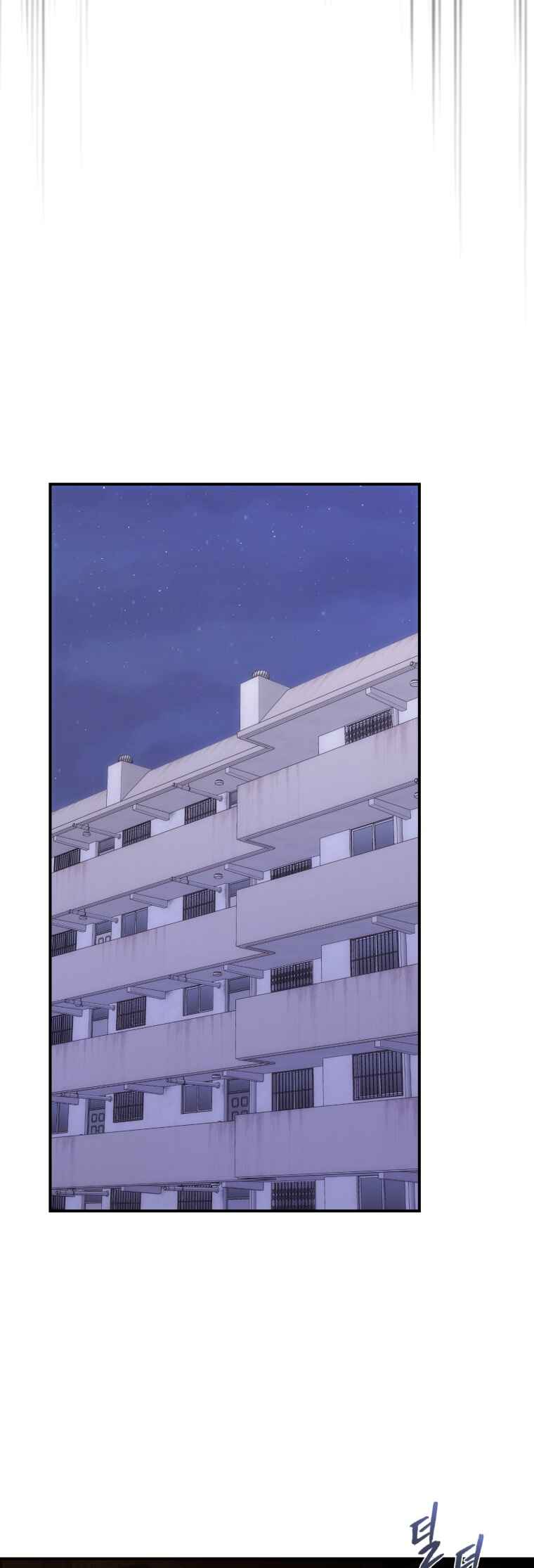 My Favorite Savior Girl Chapter 30 - Page 46