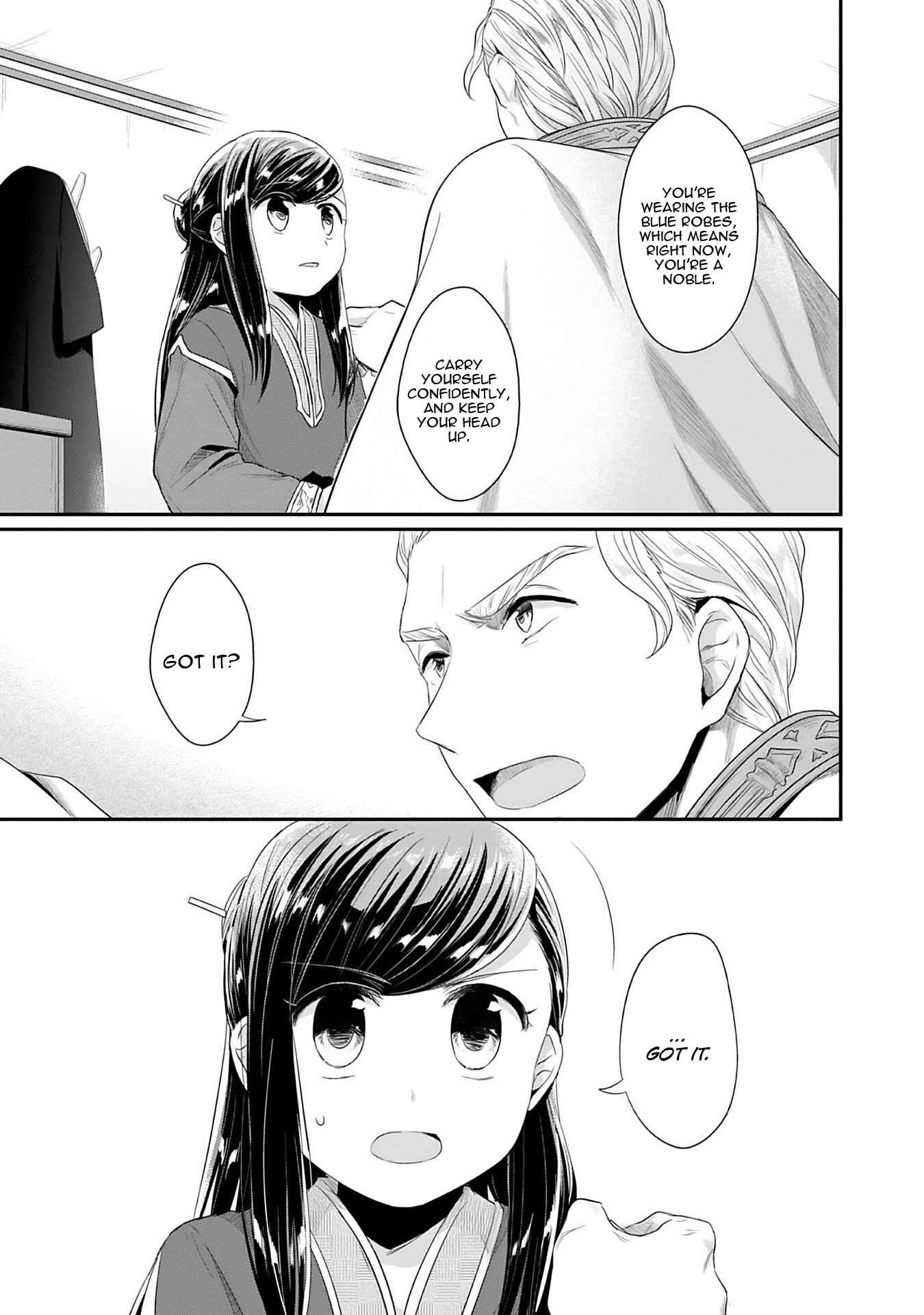 Honzuki no Gekokujou: Shisho ni Naru tame ni wa Shudan o Erandeiraremasen—Dai-2 Bu: Hon no Tamenara Miko ni Naru! Chapter 2 - Page 10