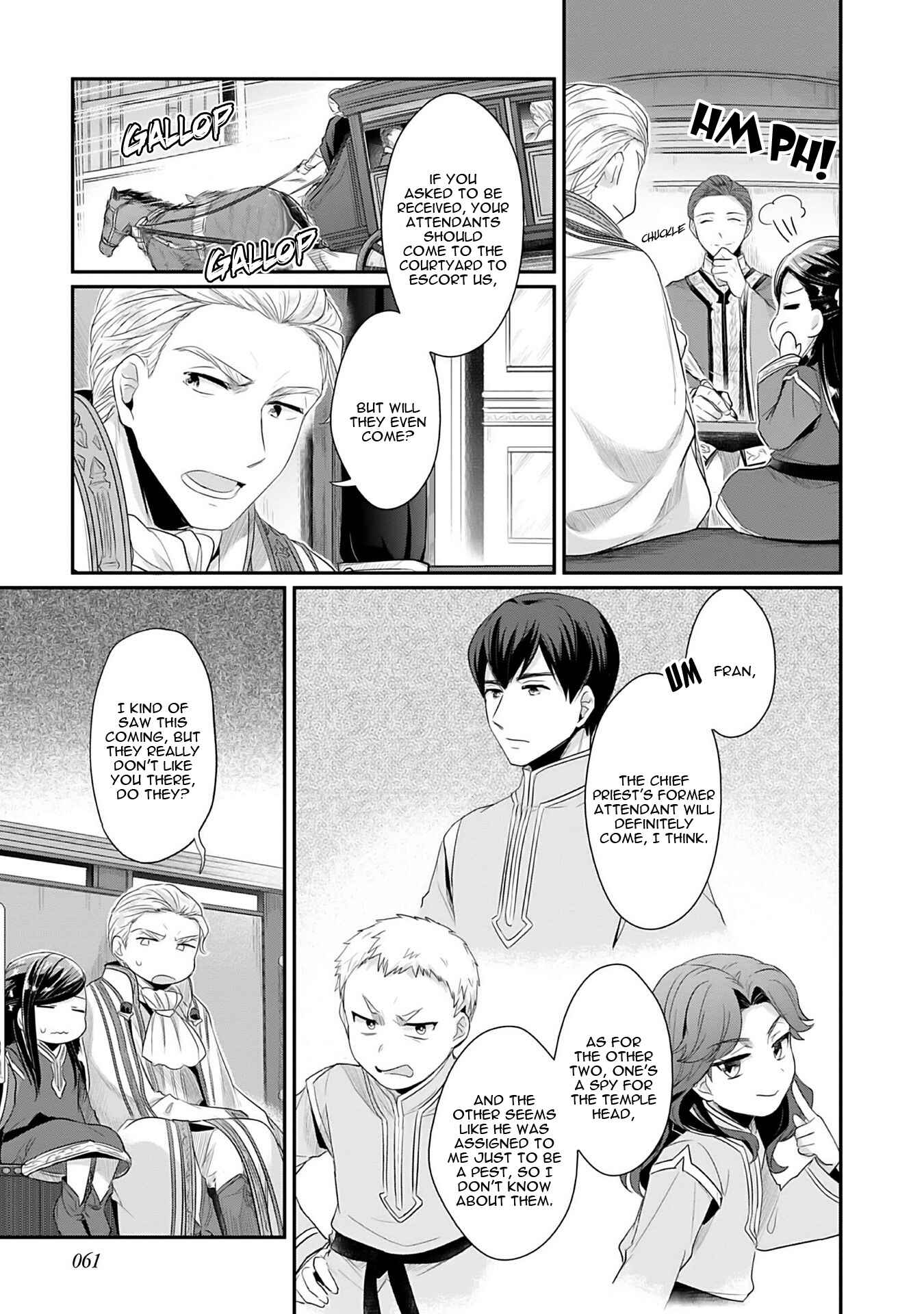 Honzuki no Gekokujou: Shisho ni Naru tame ni wa Shudan o Erandeiraremasen—Dai-2 Bu: Hon no Tamenara Miko ni Naru! Chapter 2 - Page 12