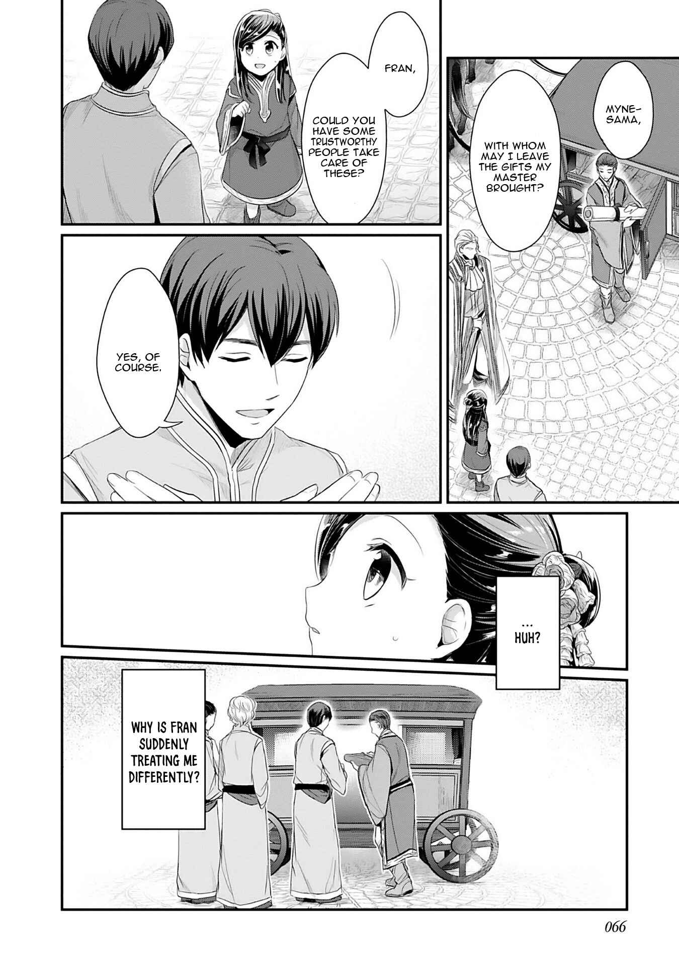 Honzuki no Gekokujou: Shisho ni Naru tame ni wa Shudan o Erandeiraremasen—Dai-2 Bu: Hon no Tamenara Miko ni Naru! Chapter 2 - Page 17