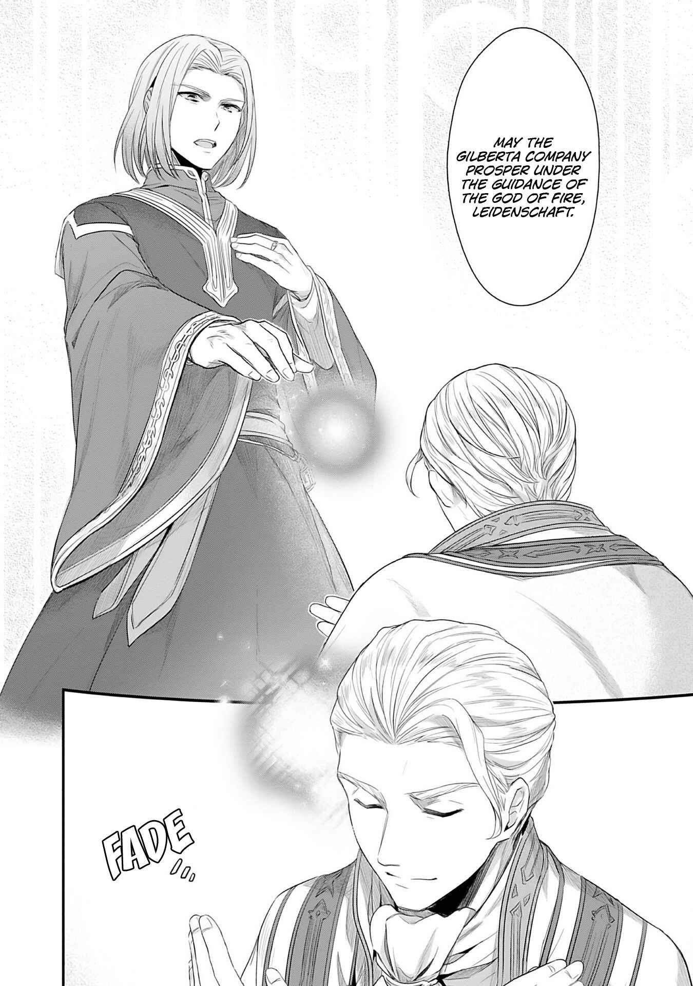 Honzuki no Gekokujou: Shisho ni Naru tame ni wa Shudan o Erandeiraremasen—Dai-2 Bu: Hon no Tamenara Miko ni Naru! Chapter 2 - Page 23
