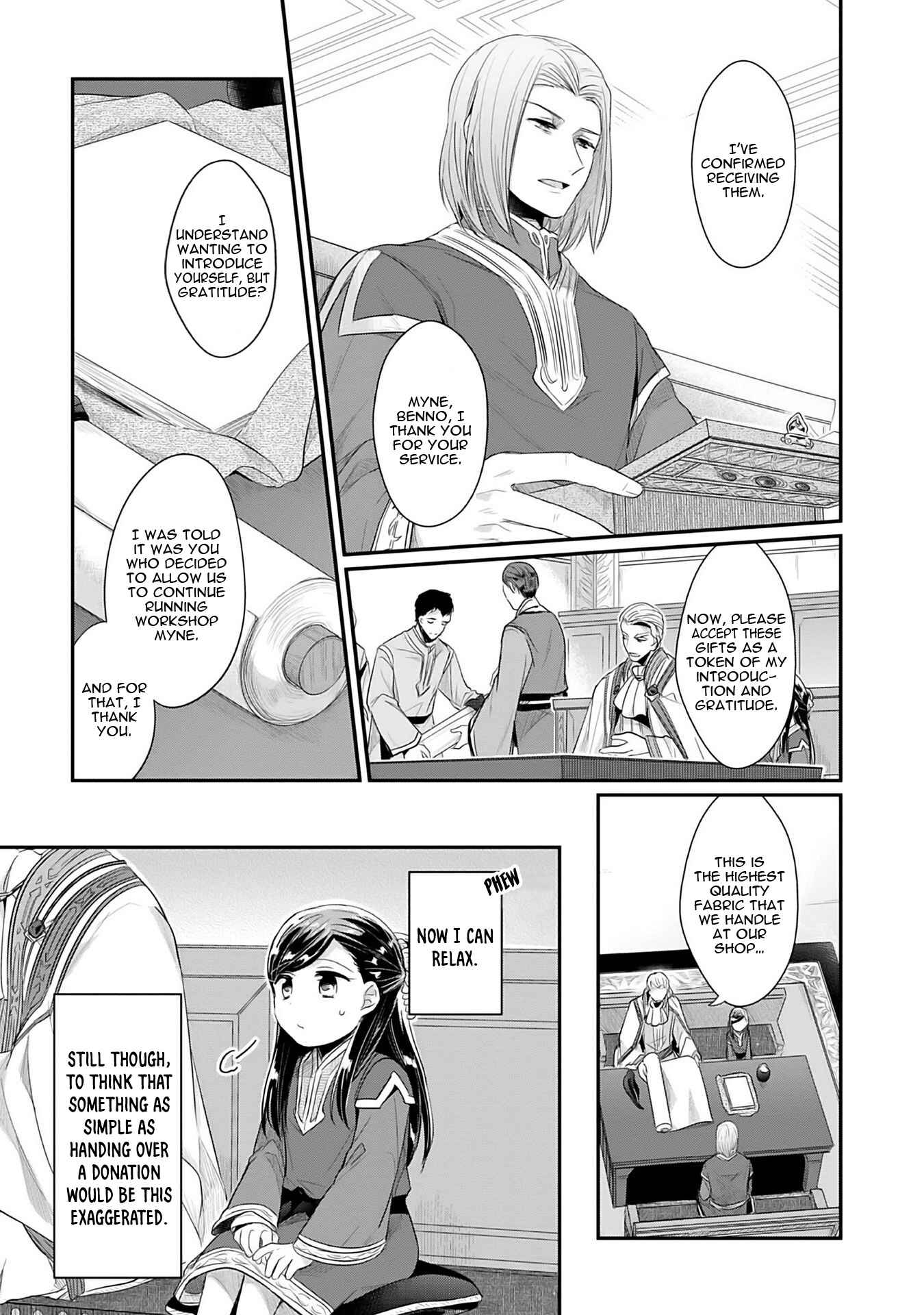Honzuki no Gekokujou: Shisho ni Naru tame ni wa Shudan o Erandeiraremasen—Dai-2 Bu: Hon no Tamenara Miko ni Naru! Chapter 2 - Page 28