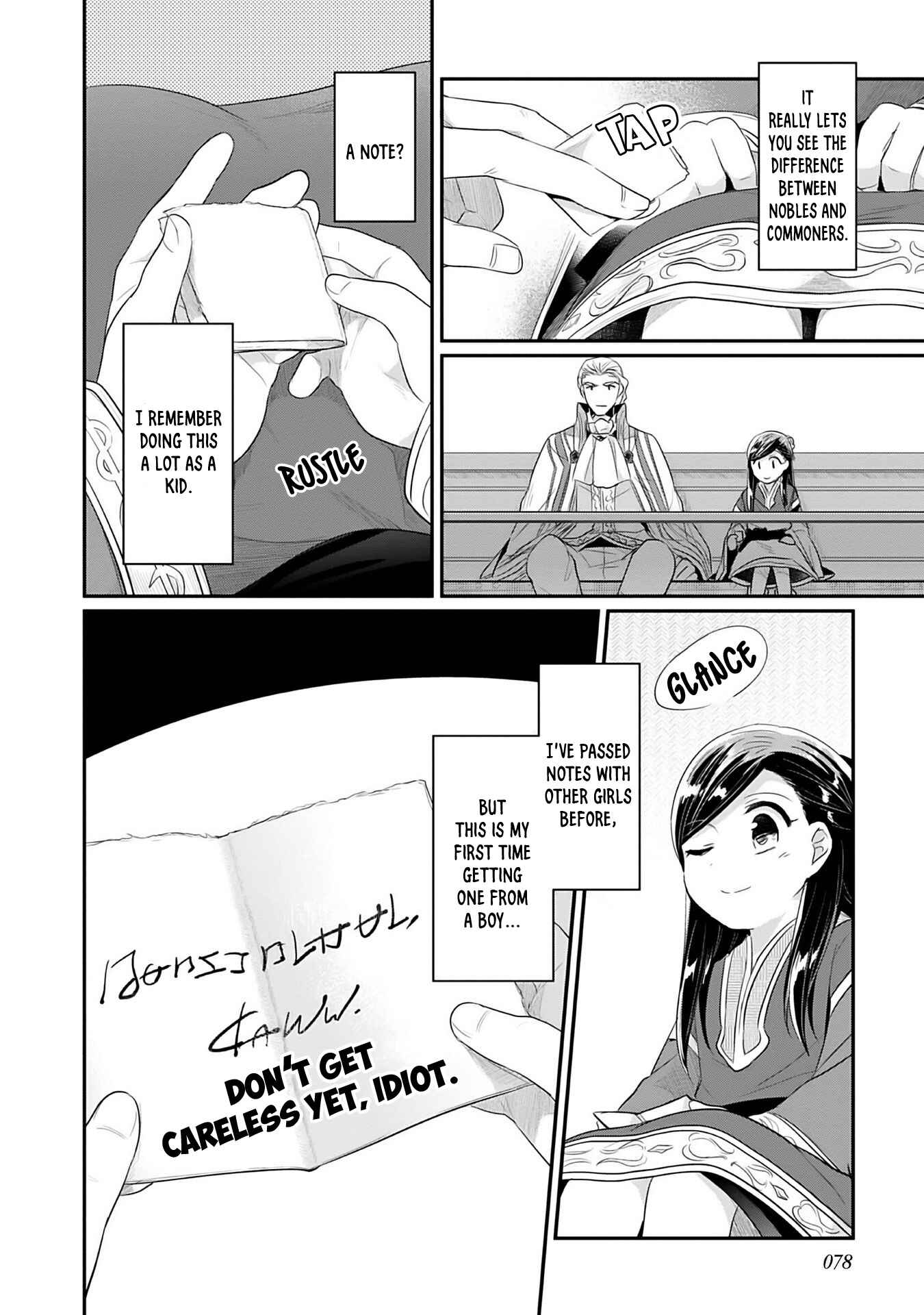 Honzuki no Gekokujou: Shisho ni Naru tame ni wa Shudan o Erandeiraremasen—Dai-2 Bu: Hon no Tamenara Miko ni Naru! Chapter 2 - Page 29
