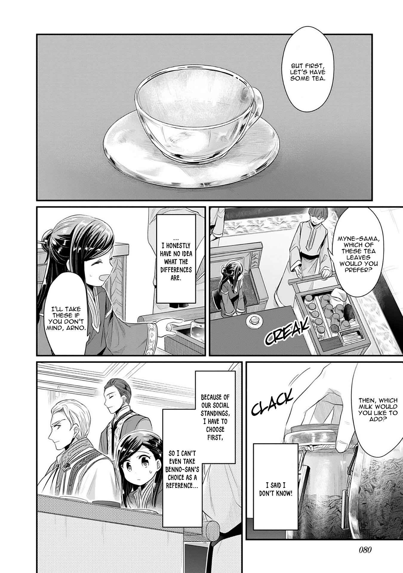 Honzuki no Gekokujou: Shisho ni Naru tame ni wa Shudan o Erandeiraremasen—Dai-2 Bu: Hon no Tamenara Miko ni Naru! Chapter 2 - Page 31
