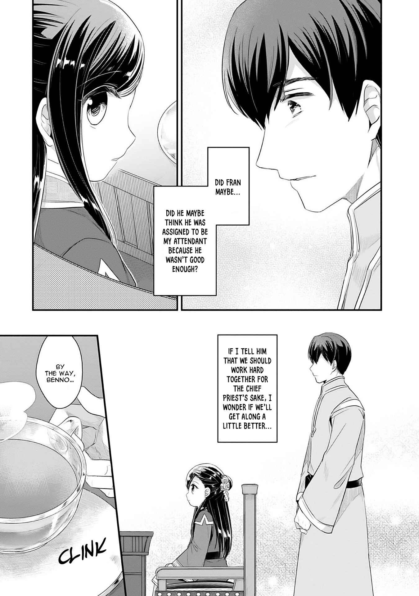 Honzuki no Gekokujou: Shisho ni Naru tame ni wa Shudan o Erandeiraremasen—Dai-2 Bu: Hon no Tamenara Miko ni Naru! Chapter 2 - Page 38